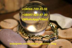 ���������� ������. ������� �� ������ ����. �������. - ����������� 1