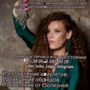 ���������� ������. ������� ��� ����� �� ����� ����. - ����������� 1