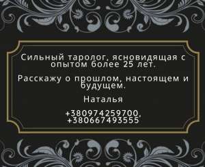 ���������� ������. ������� ����� � ����. ���������. ������� ����� ����� ��������. - ����������� 1