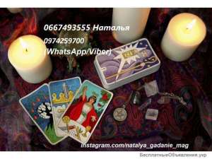 ���������� ������ �������. ������ ������� � ��������. - ����������� 1