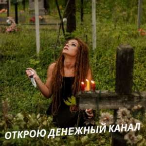 ���������� ������. �������. ��������. ������� �������. - ����������� 1