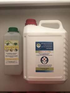 ����������, "������ ��������" ��� - ����������� 1