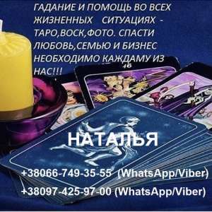 ���������� ������, ���������. ������� �� ������ ����, ���������. - ����������� 1