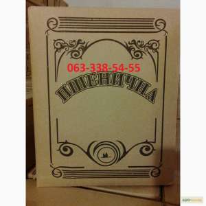 ���������� ������ ��������� ��������, ����� ��������� ����������� ����, �Bag-in- Box� 10�, ��� ���������� �� ������� - ����������� 1