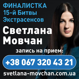 ����������, ������, ���������. ����������� 15-� ����� ������������. - ����������� 1