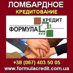 ���������� ������. ��������� ����������� ������������. - ����������� 1