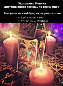 ���������� ������. ���������� �� �����������. - ����������� 1