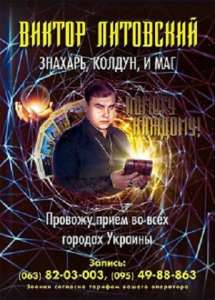 ���������� ������. ���������� ������ - ������ ���������. - ����������� 1