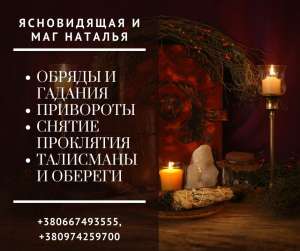 ���������� ������. ������-����. ��������� ��������. - ����������� 1