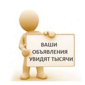 ����������. ������ ���������� ����������. ��������. ����������. - ����������� 1