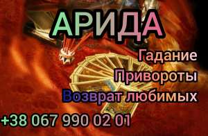 ���������� ������ ����������� , ������� �� ����. ����� �����, �����. ����������� - ����������� 1