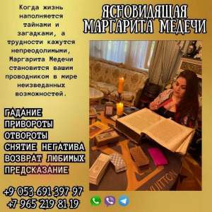 ���������� ������ ������������. ������� �� ����������. - ����������� 1