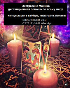 ���������� ������ �������������� ������ �� ����� ����. - ����������� 1