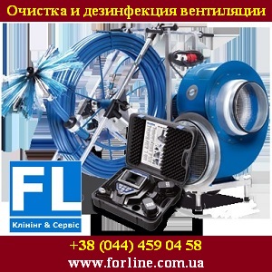 ���������� ������� 2015 ������, �������, ��������� - ����������� 1