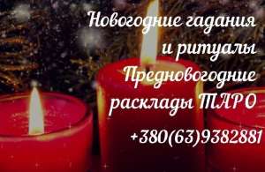 ���������� ������� 2021. ������ �� ��������� ������� �������. - ����������� 1