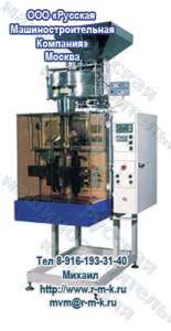 ���������� ������� � ��� ��� ������� - ����������� 1