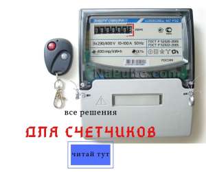 ���������� ������� � ������ ������� ��� ��������� - ����������� 1