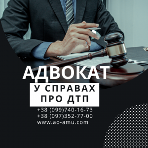 ���������� ������� � ������� ��� ��� - ����������� 1