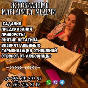 ���������� ������� � ��������. - ����������� 1