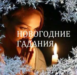 ���������� ������� �� ������ ���� �������. ������������ �� 2019, ������� - ����������� 1