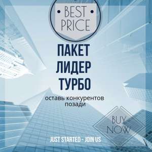 ���������� ������� �� ������ ���������� - ����������� 1