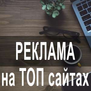 ���������� ������� �� ������ ���������� - ����������� 1