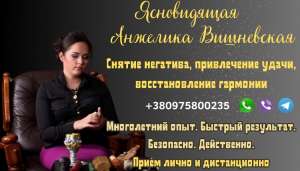 ���������� ������� ����. - ����������� 1