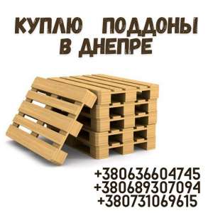 ���������� ������� ����� � ������. - ����������� 1