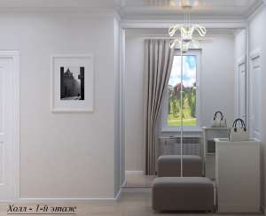 ���������� ������� �����, �������, ��������� ���� - ����������� 1