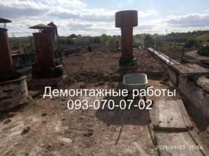 ���������� ������� ������ ͳ������ - ����������� 1