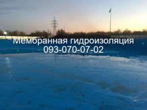 ���������� ������� ������ ��� - ����������� 1