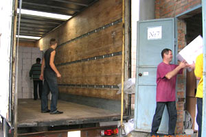 ���������� ������� ������ ����� �� ����������. - ����������� 1