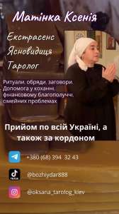 ����������, ������� ������ ������. - ����������� 1