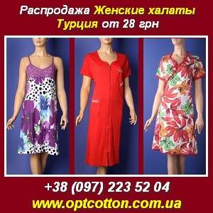 ���������� �������. ������� ������ ����� �� 28 ���. ������� - ����������� 1