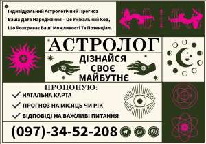 ����������, �������, �������� � �������� � �������� ������� ������ - ����������� 1