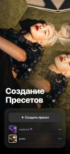 ���������� ������� ���������� � ���������� ������������? - ����������� 1