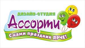 ���������� ������� ���������� ��������, ���������� ������, ������ � ������������� ������� - ����������� 1