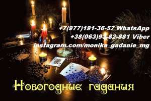 ���������� �������. ������������ �� 2020 �.. - ����������� 1