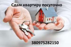 ���������� �������� � �����. ����������������������,������������ �����. ������������� - ����������� 1