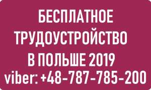 ���������� �������� ��� ������ � ������. WorkBalance. - ����������� 1