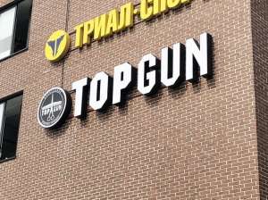 ���������� �������� �����, ������� � ������ - ����������� 1