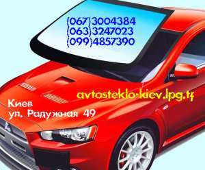 ���������� �������� ������ ���� - ����������� 1