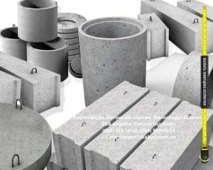 ����������. �������� ������. ���������� ������. ��� ������ - ����������� 1