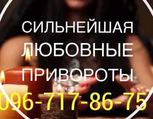 ���������� �������� ��������, �� ����� � ������ �����, �������� �� ���� ����������� �������� ,����������� �������, ������� - ����������� 1