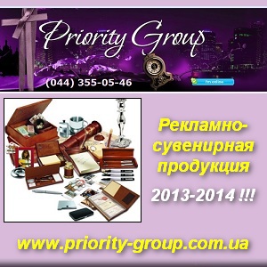 ���������� ��������� 2013 ������� �������� ������� - ����������� 1