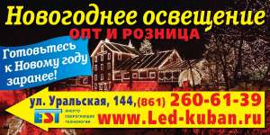 ���������� ���������! - ����������� 1