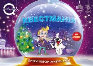 ���������� ��������� �� ���� - ����������� 1