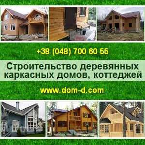 ���������� ��������� ����. ����� 2013 ��� ����. - ����������� 1