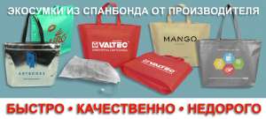 �����-�����. ����-�����, ����� ��� ��������� - ����������� 1