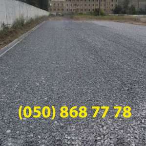 ���������� ��������� �����, ������� �������� � ������������ �������� ���� � ������� - ����������� 1